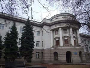 Odessa Telecommunication Academy