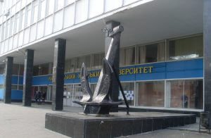 Odessa National Maritime University / Odessa Ulusal Denizcilik Üniversitesi
